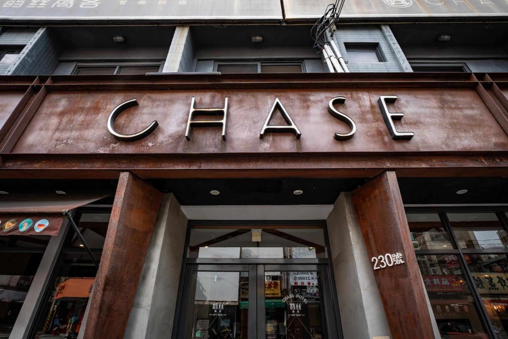 Chase Hotel Taichung Exterior foto
