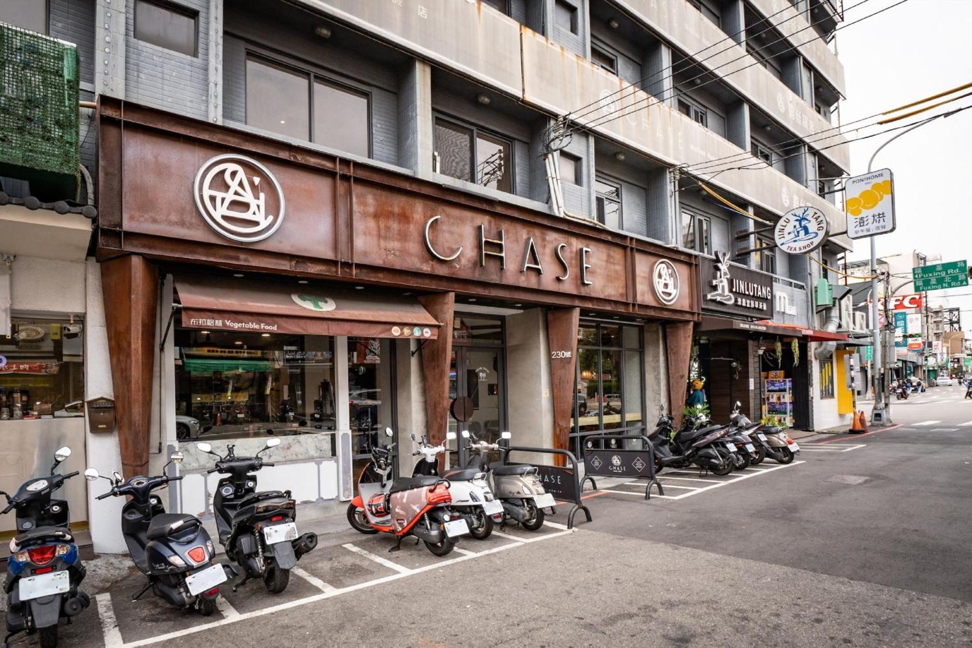 Chase Hotel Taichung Exterior foto