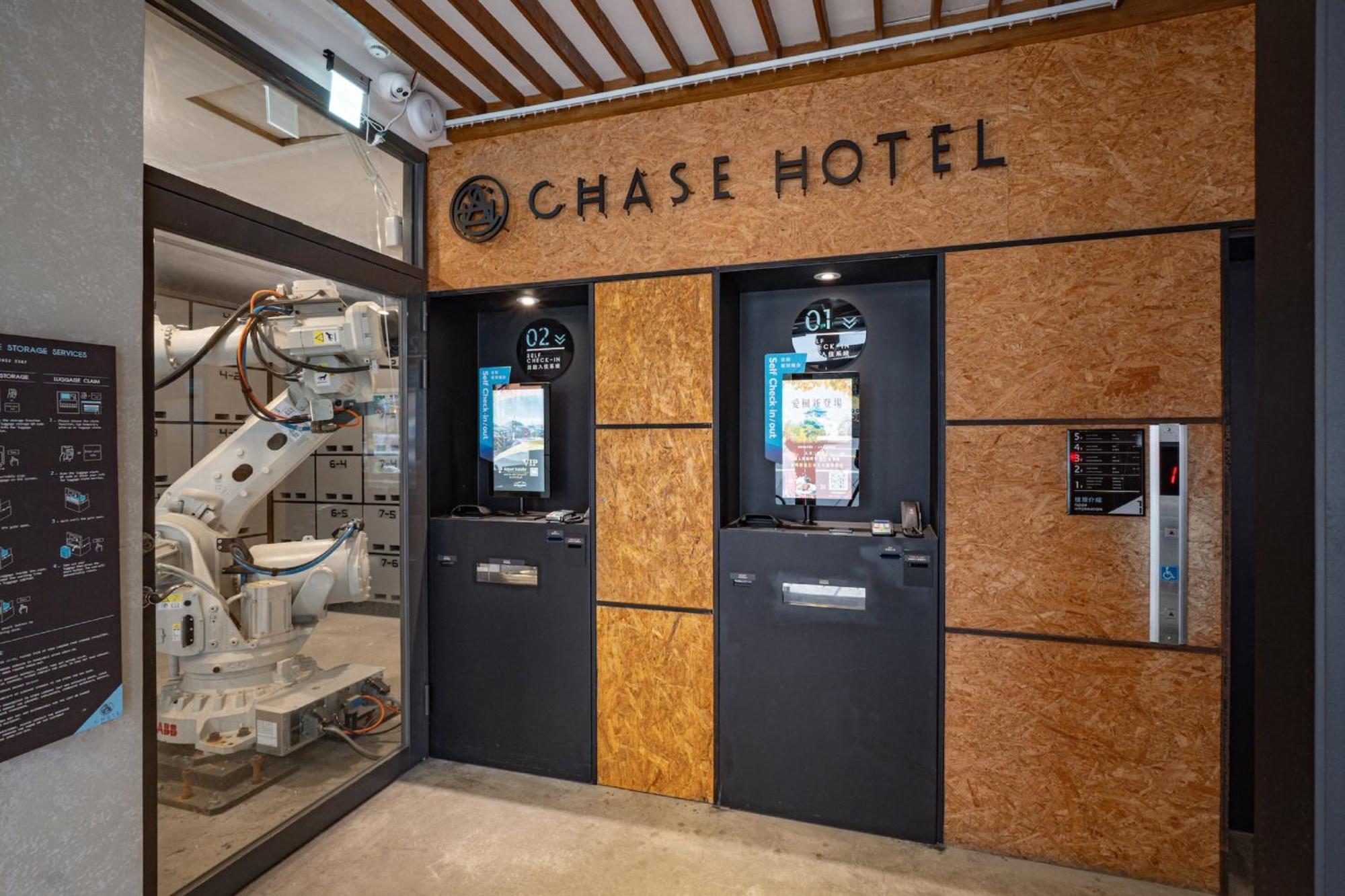 Chase Hotel Taichung Exterior foto