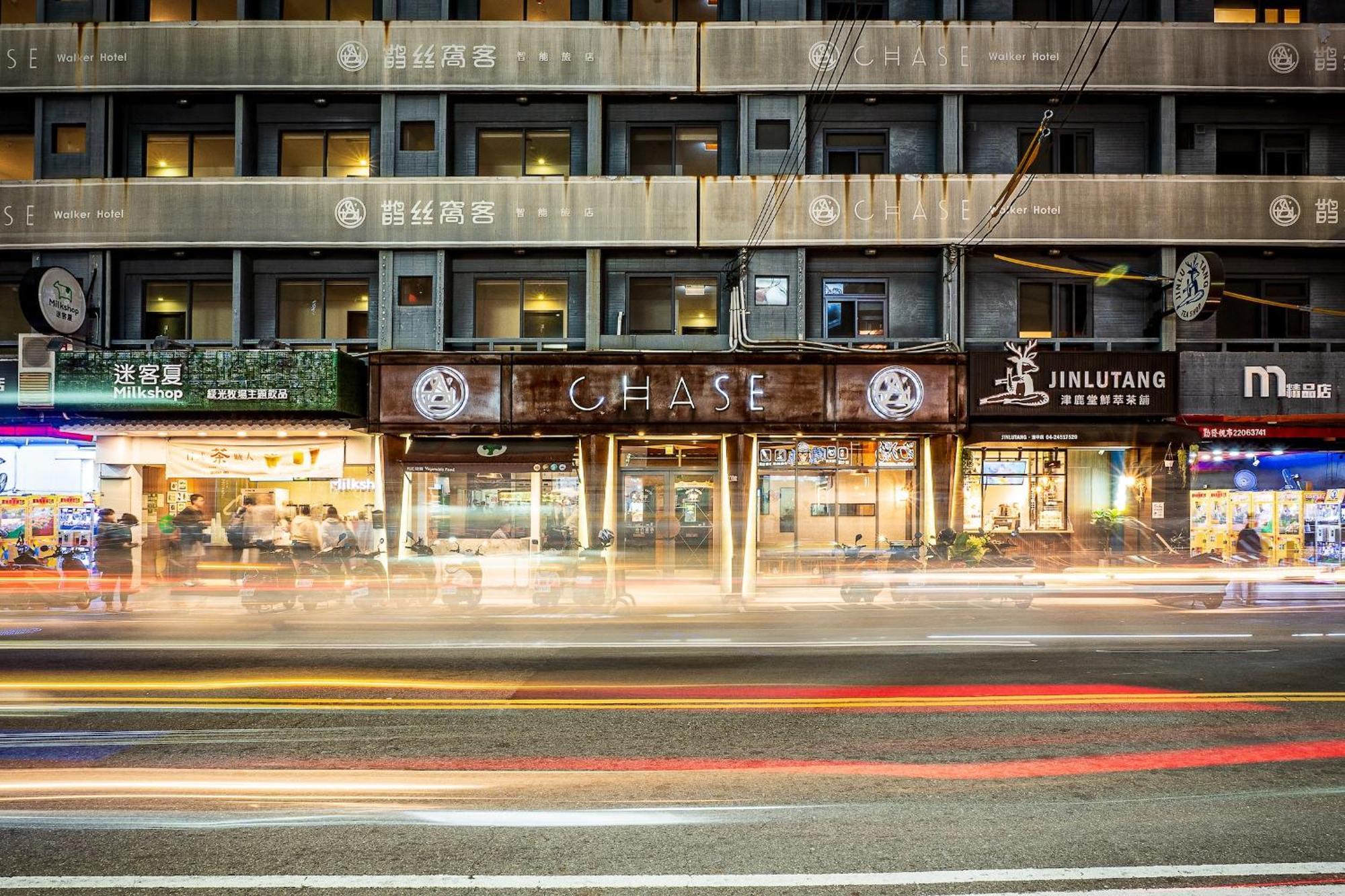 Chase Hotel Taichung Exterior foto