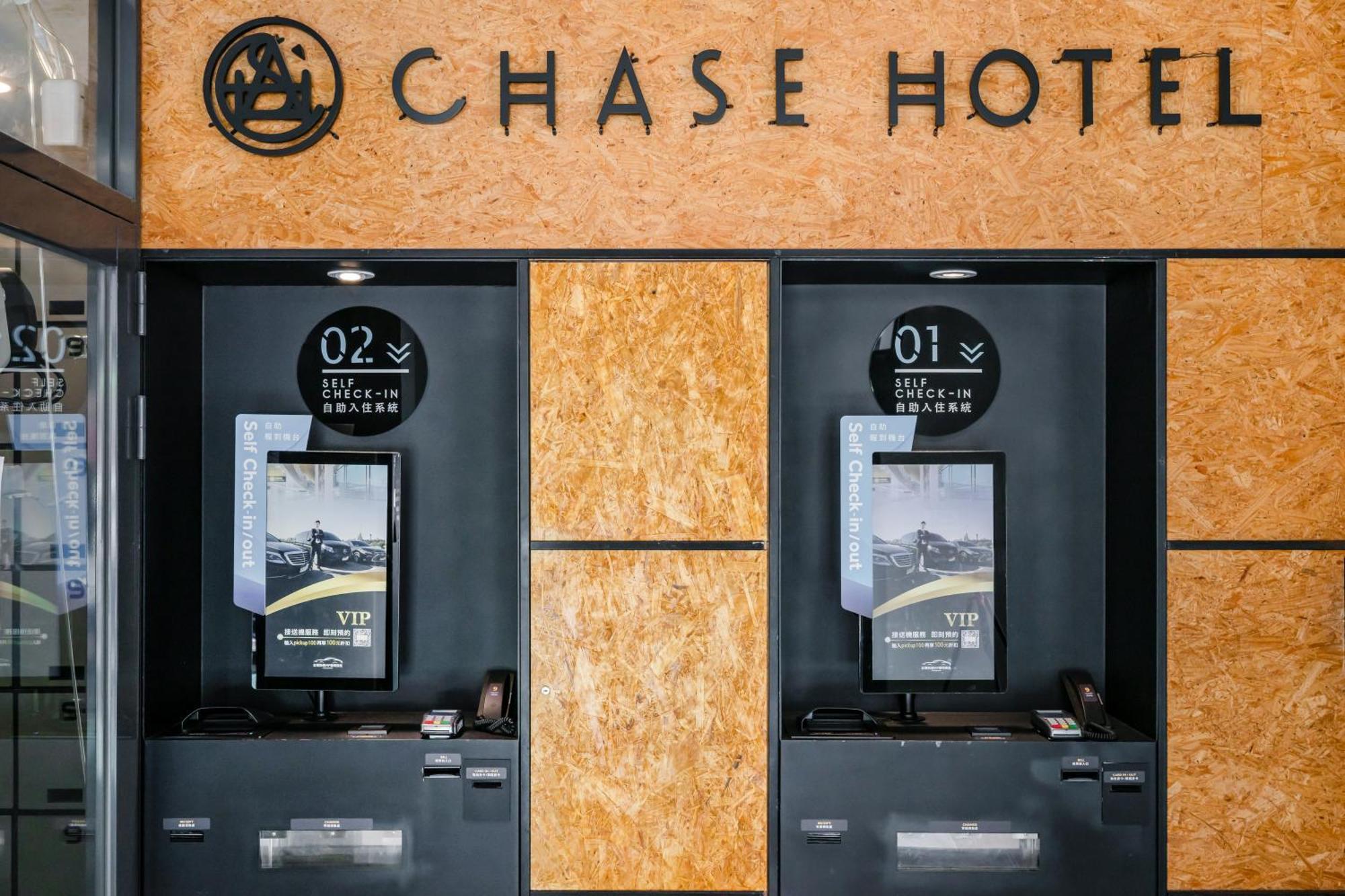 Chase Hotel Taichung Exterior foto